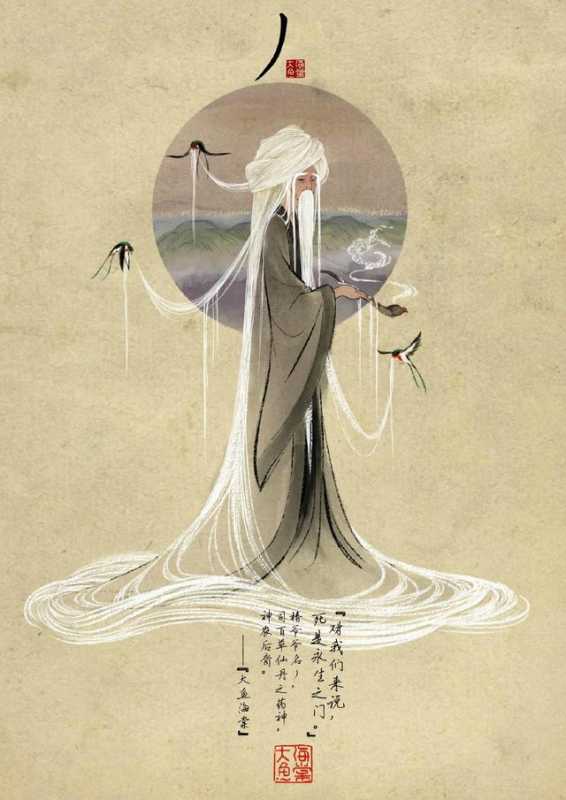 《大鱼海棠》如一场生命之旅，静看海棠花开-4.jpg