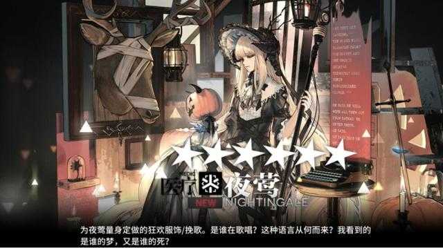 宅男必备双11购物指南，纸片人皮肤上榜，二次元都拒绝不了它-2.jpg