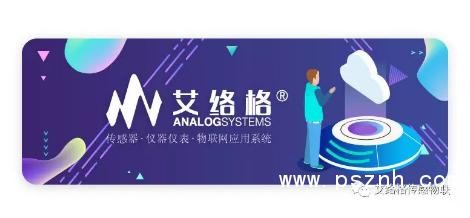 艾络格参加首届天津北洋海棠杯校友创新创业大赛获得长大组优胜奖-1.jpg