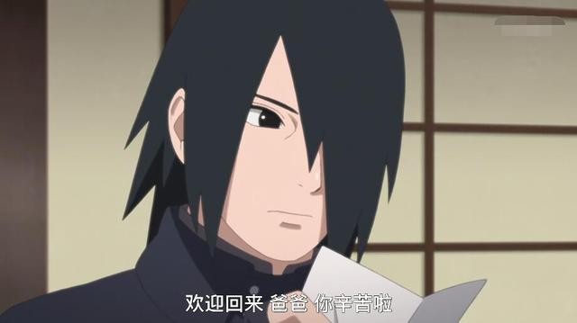 博人传：佐助丢的纸条写了什么？小樱看到后，应该冷静不了-5.jpg