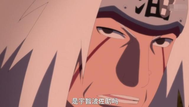 博人传：佐助身份曝光，自来也可能是装的，但小樱应该知道了-2.jpg