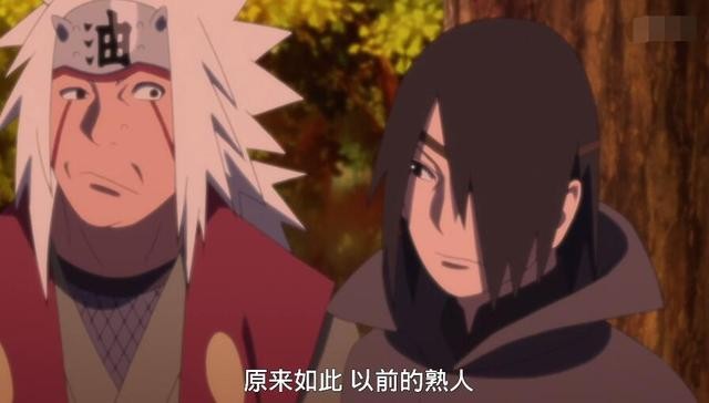 博人传：佐助身份曝光，自来也可能是装的，但小樱应该知道了-3.jpg