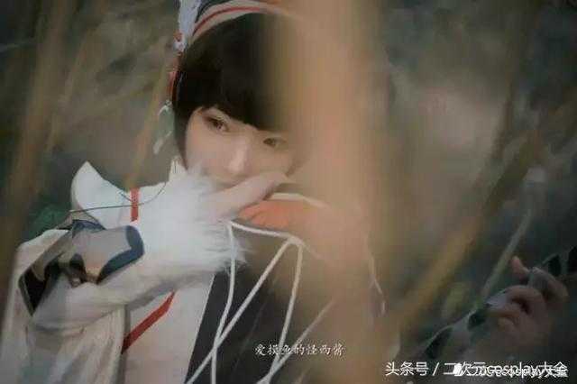 笑醉狂言酒中仙，剑网三朔雪丐萝cos灵秀可爱-8.jpg