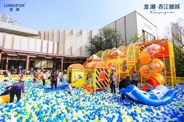 畅玩海不停“欢乐城堡嘉年华”亲子狂欢指南-2.jpg