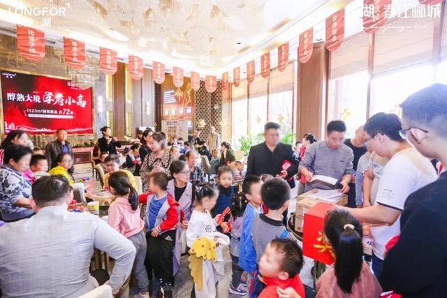 畅玩海不停“欢乐城堡嘉年华”亲子狂欢指南-6.jpg