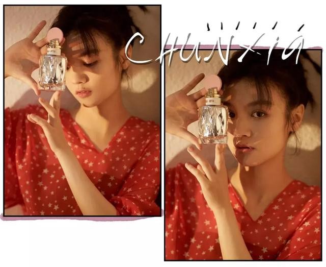 春夏参加综艺节目被吐槽颜值，不走流量的小花都很任性-29.jpg