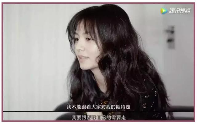 春夏参加综艺节目被吐槽颜值，不走流量的小花都很任性-35.jpg