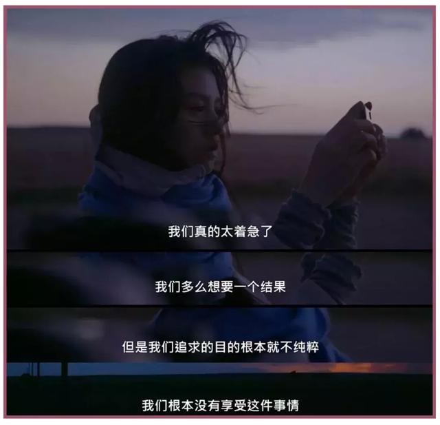 春夏参加综艺节目被吐槽颜值，不走流量的小花都很任性-36.jpg