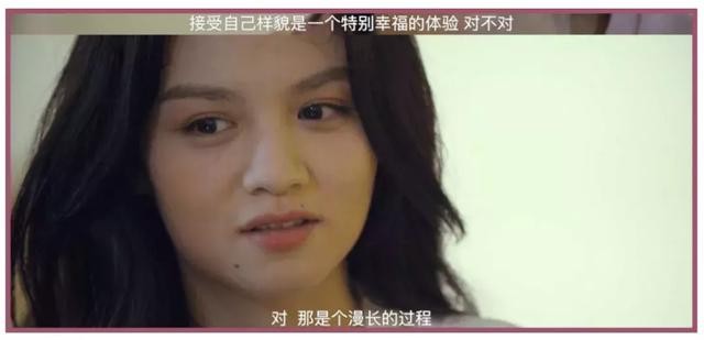 春夏参加综艺节目被吐槽颜值，不走流量的小花都很任性-42.jpg