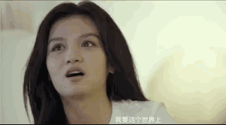 春夏参加综艺节目被吐槽颜值，不走流量的小花都很任性-41.jpg