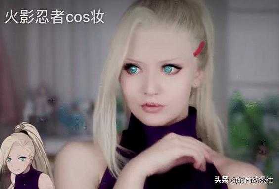 《火影忍者》cosplay：赤丸和九尾神还原，白和宁次cos出了灵魂-3.jpg