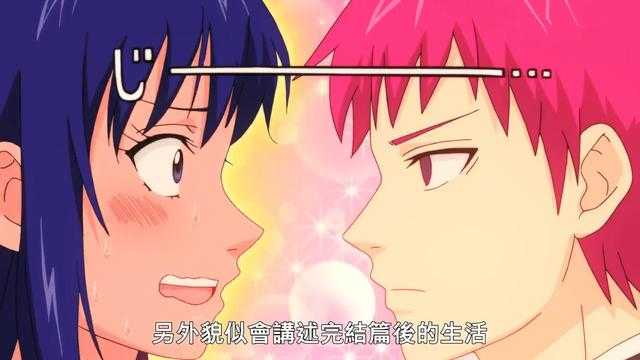 2020年1月番都有啥？排球和超炮3都在列，看见这部后：必追-5.jpg