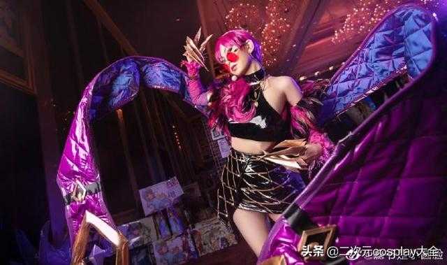 《英雄联盟》kda女团伊芙琳cos，气质有范，动作神情帅气吸睛-4.jpg