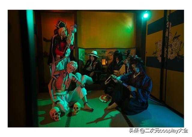 《鬼灭之刃》cos：惯老板与他的上弦小伙伴-11.jpg
