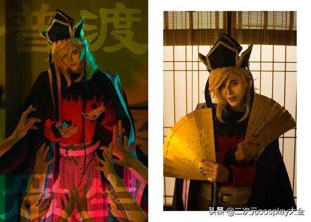 《鬼灭之刃》cos：惯老板与他的上弦小伙伴-19.jpg