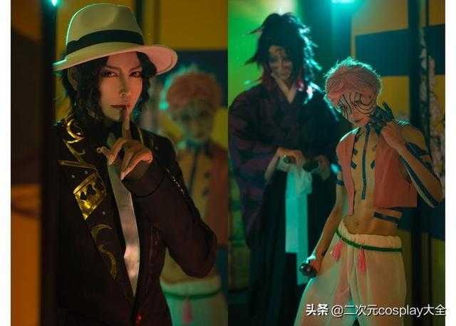 《鬼灭之刃》cos：惯老板与他的上弦小伙伴-20.jpg