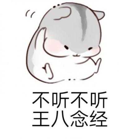 好看才是正义！动漫中特别注重自己外表的角色有哪些？-1.jpg