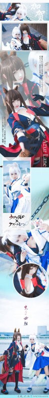 颜值与身材魅力动人，《碧蓝航线》赤城&加贺cos-2.jpg