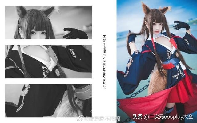 颜值与身材魅力动人，《碧蓝航线》赤城&加贺cos-5.jpg