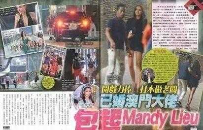 高调小三刘碧丽与正室互怼，正室拿出一样法宝转眼她就被送出国-5.jpg