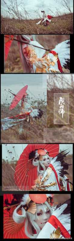 《阴阳师》姑获鸟金鸾鹤羽，cos神韵到位，势不可挡魅力无限-2.jpg