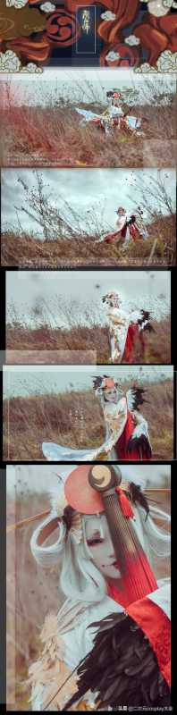 《阴阳师》姑获鸟金鸾鹤羽，cos神韵到位，势不可挡魅力无限-17.jpg