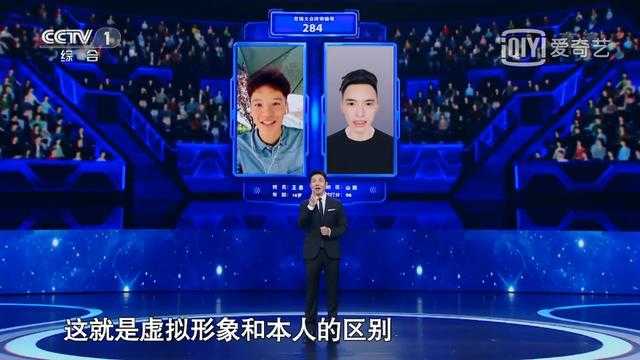 细谈央视主持人大赛，让“娱综”沦为背景，为“正统”综艺喝彩-8.jpg
