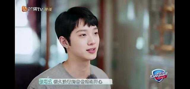 明侦海上钢琴师暴露父子相处真相：做好沟通的双方，感情有多对等-4.jpg