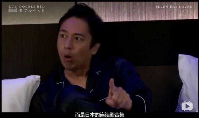 霓虹又出大尺度综艺，全网都在骂？-26.jpg