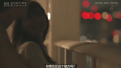 霓虹又出大尺度综艺，全网都在骂？-31.jpg