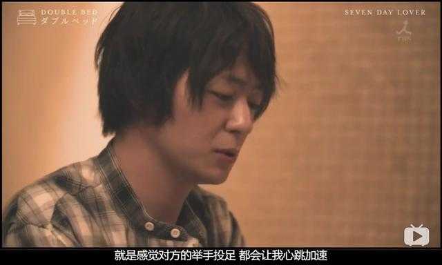 霓虹又出大尺度综艺，全网都在骂？-38.jpg