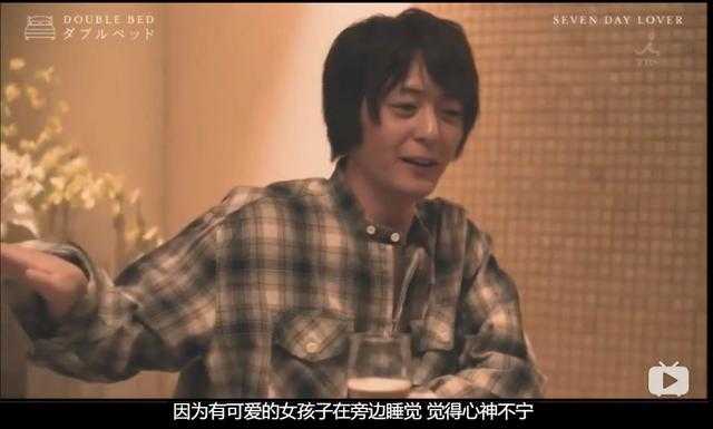 霓虹又出大尺度综艺，全网都在骂？-40.jpg