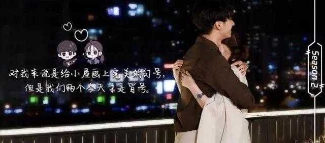 霓虹又出大尺度综艺，全网都在骂？-48.jpg