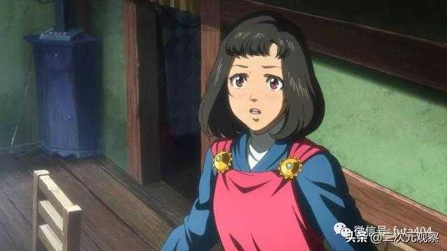 JK与虫子、萌豚作、剧场版三连发-18.jpg