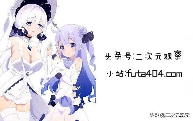 JK与虫子、萌豚作、剧场版三连发-21.jpg