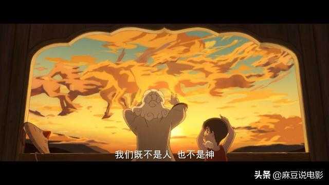 《大鱼海棠》：一条海豚为了报恩，用尽一生去偿还-3.jpg