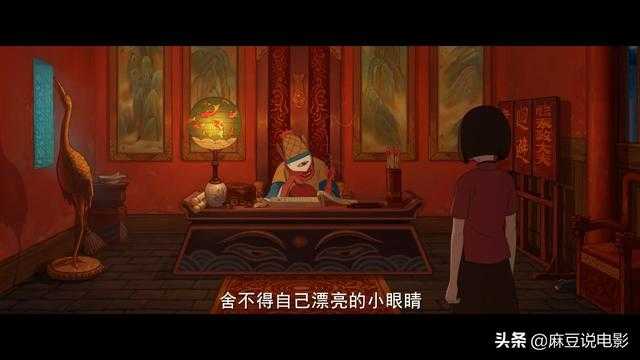 《大鱼海棠》：一条海豚为了报恩，用尽一生去偿还-20.jpg