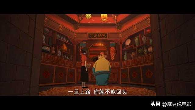 《大鱼海棠》：一条海豚为了报恩，用尽一生去偿还-21.jpg