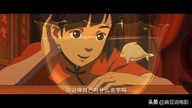《大鱼海棠》：一条海豚为了报恩，用尽一生去偿还-22.jpg