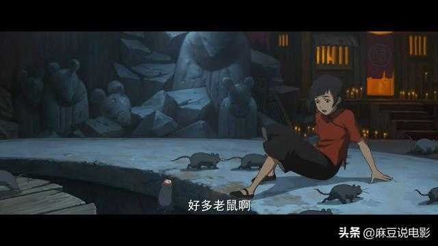 《大鱼海棠》：一条海豚为了报恩，用尽一生去偿还-29.jpg