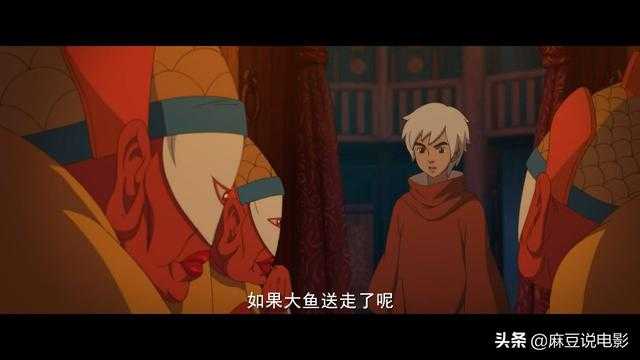 《大鱼海棠》：一条海豚为了报恩，用尽一生去偿还-42.jpg