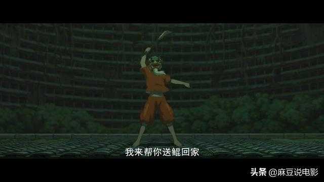 《大鱼海棠》：一条海豚为了报恩，用尽一生去偿还-43.jpg