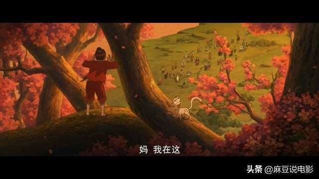 《大鱼海棠》：一条海豚为了报恩，用尽一生去偿还-47.jpg