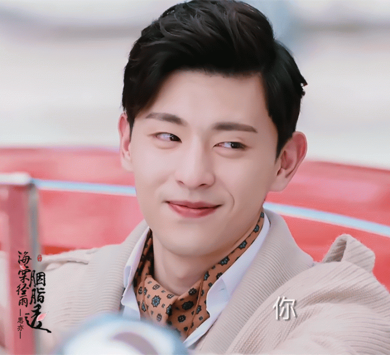 《海棠》正式撒糖，邓伦男主太会撩，李一桐人设终于讨喜了-1.jpg