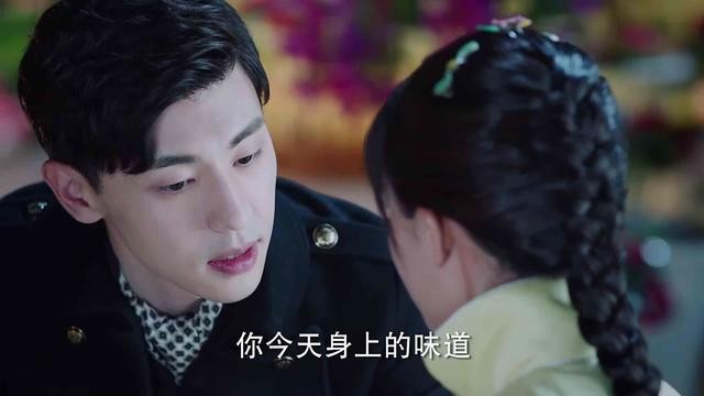 《海棠》正式撒糖，邓伦男主太会撩，李一桐人设终于讨喜了-3.jpg