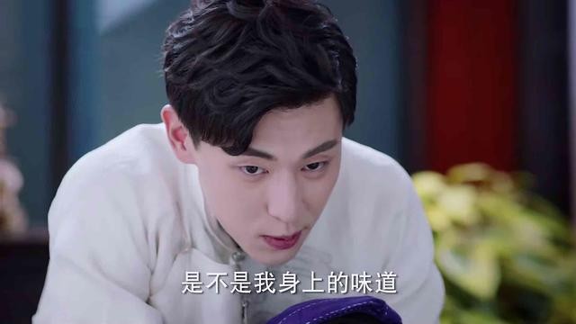 《海棠》正式撒糖，邓伦男主太会撩，李一桐人设终于讨喜了-12.jpg