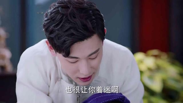 《海棠》正式撒糖，邓伦男主太会撩，李一桐人设终于讨喜了-13.jpg