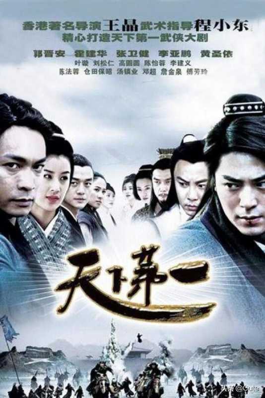 《天下第一》主演何在？天涯离婚，一刀升级当爸，海棠被群嘲-1.jpg