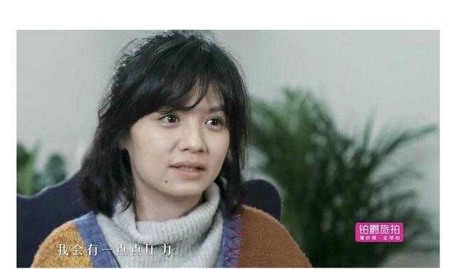 春夏参加综艺节目被吐槽颜值，不走流量的小花都很任性-5.jpg