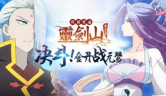 史上最美动漫cos来袭，如同二次元中，网友：营养真的跟不上了！-1.jpg